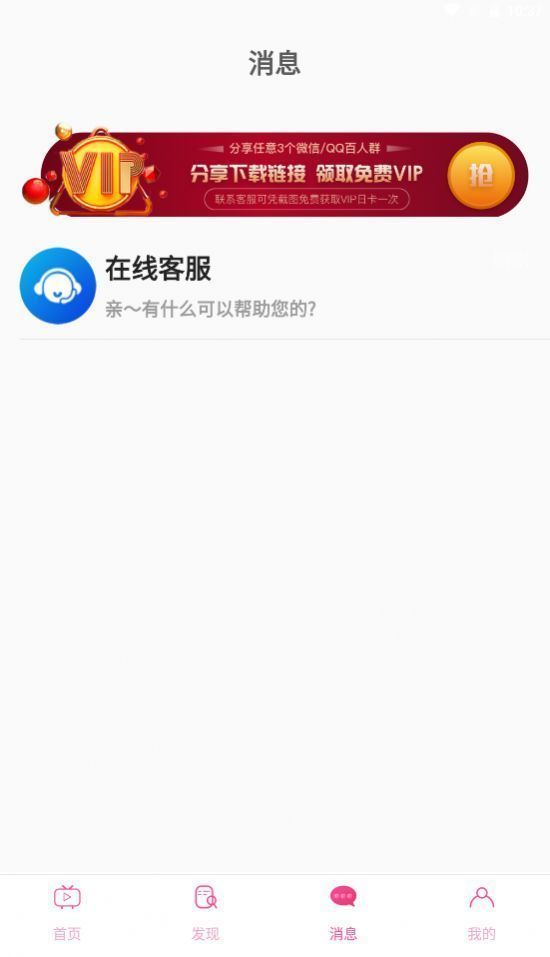 咕咕鸡