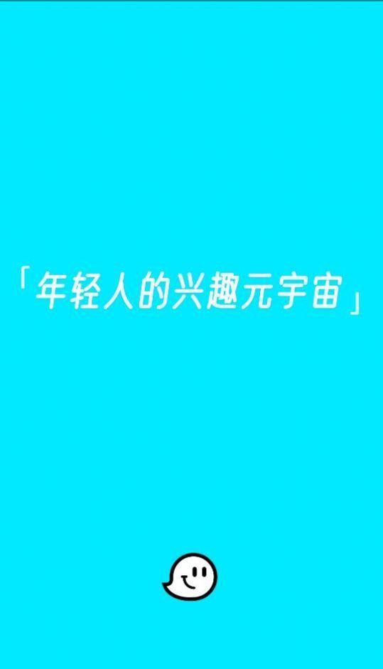 n世界