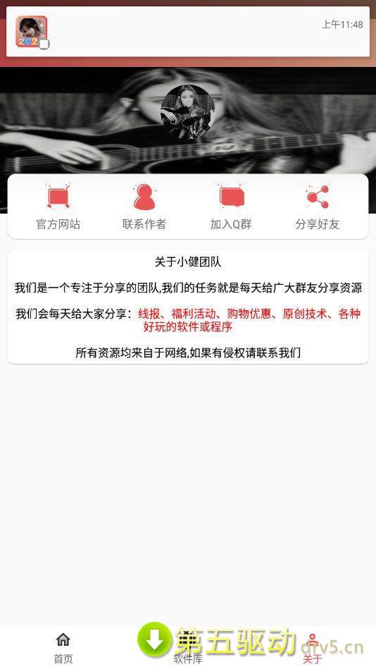 2022头像生成