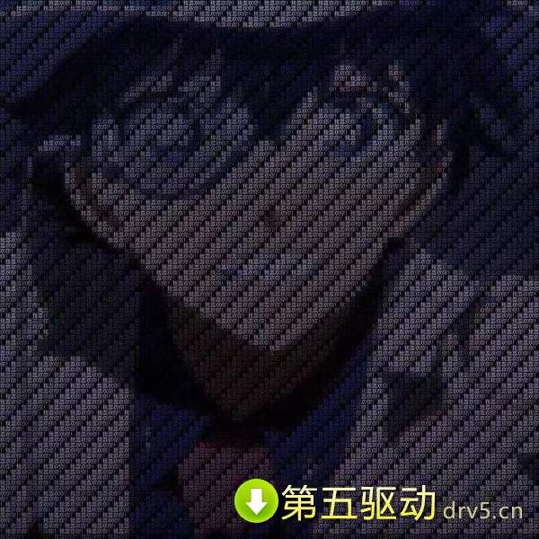 抖音全是我喜欢你柯南表白表情包