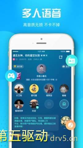 皮皮鸭最新版