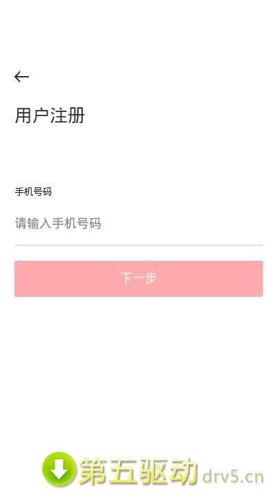 侨之云