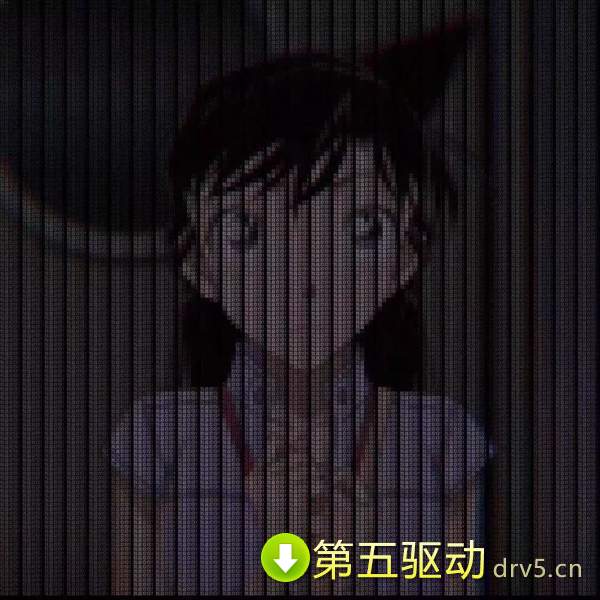 抖音全是我喜欢你柯南表白表情包