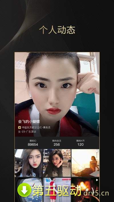 黑桃A