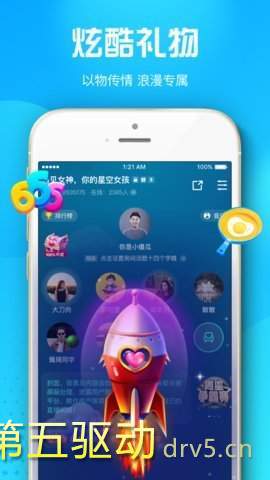 皮皮鸭最新版