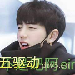 不是吧阿sir表情包无水印版