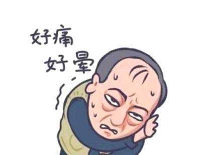 苏大强表情包图片