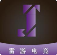 雷游电竞app