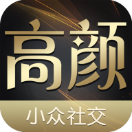 高颜app