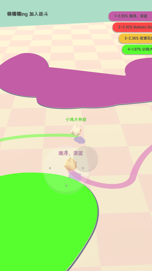小鸡大作战免广告版截图