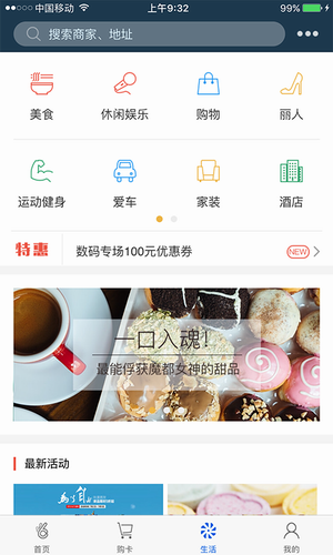 okpay钱包官方下载