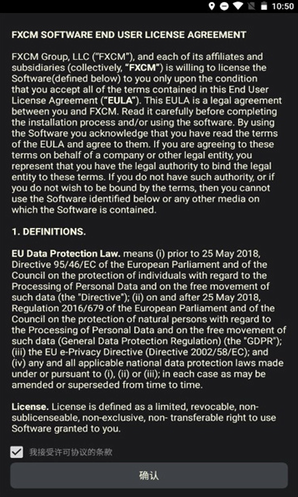 福汇FXCM官网
