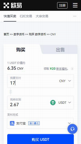 芝麻开门Gate.io