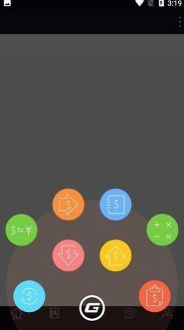 gopay钱包app下载官网