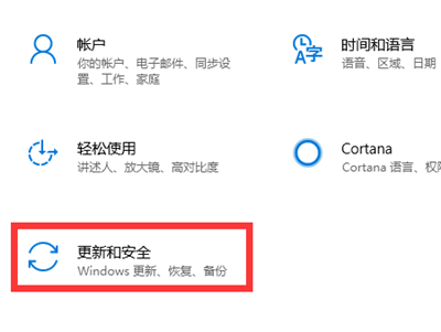 电脑怎样进入安全模式啊