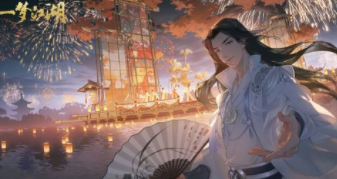一梦江湖暗香星阵怎么搭配