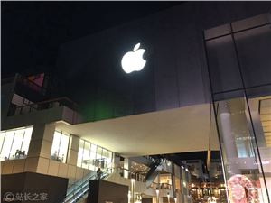 iQOO Z6配置曝光 80W旗舰闪充进军千元档