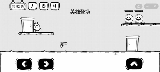 茶叶蛋大冒险第82关通关攻略