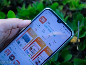 淘宝APP下单可选多个地址 以后凑单不用愁了
