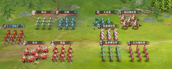 卧龙吟2孙策酣斗太史慈怎么通关