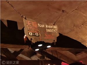 天猫App新增AR购物功能：家电商品可预览实景入户效果