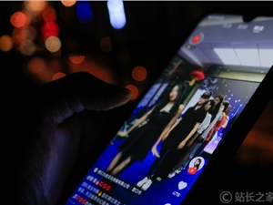 快手2022年第二季度营收217亿元 月活用户达5.9亿