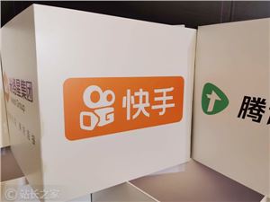 快手第二季度营收217亿元 日活跃用户达3.47亿