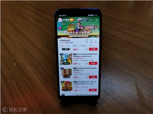 东方甄选APP上线了！