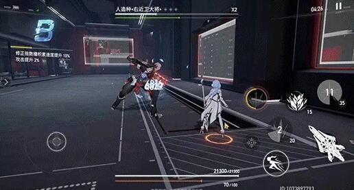 深空之眼冰渊波塞冬怎么样
