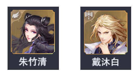 斗罗大陆魂师对决千劫猫虎怎么搭配