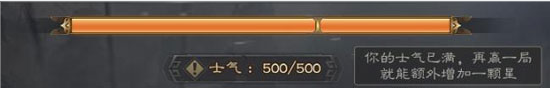 《4399三国杀OL》排位重构福利升级 十殿阎罗经典返场