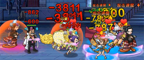 《航海王 启航》核弹体系巅峰之作——路核体系深度分析