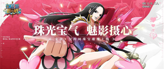 《航海王启航》路飞太郎体系进阶之路解析