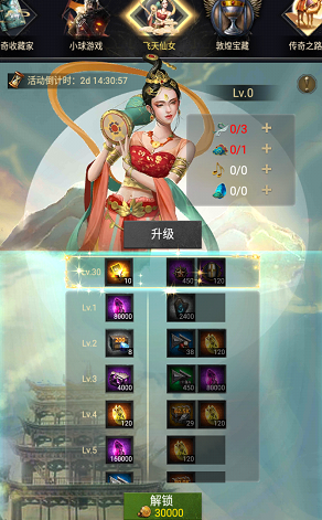 传递世界文化，守护国家宝藏，列王的纷争 X 敦煌文创 重磅联动上线！