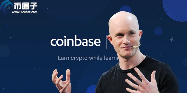 Coinbase送员工大礼！1700名正职每人100股 据参考价等值2.5万美元