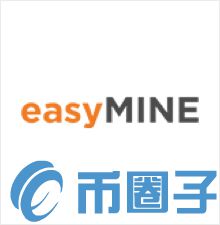 EMT/EasyMINE