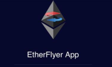 Etherflyer以飞平台上币申请条件