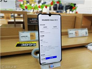 锐龙R7-7770X零售八核处理器CPU-Z与Geekbench 5跑分曝光