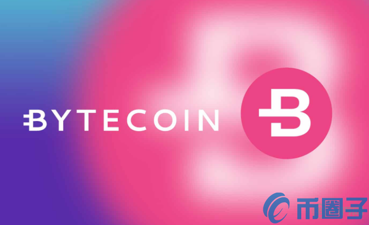 BCN币是什么币？BCN币项目介绍及未来投资前景分析