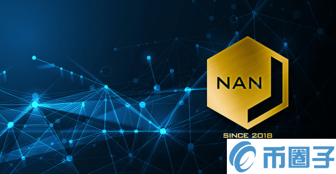 NANJ是什么币？NANJ币上线交易平台和官网总量介绍