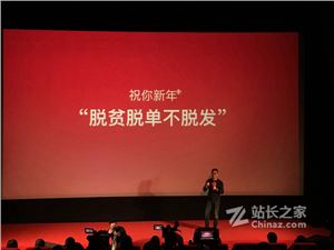 惠普发布14英寸变形本：3K OLED触控屏 360°自由翻转