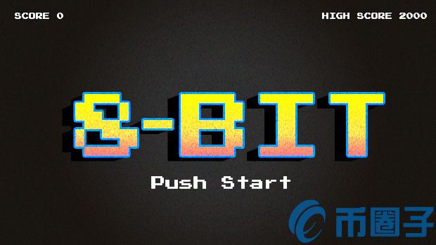 8BIT是什么币？8BIT币交易平台和官网、总量介绍