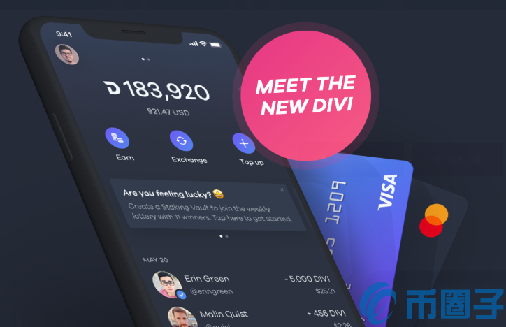 DIVX是什么币？DIVX币总量官网和项目介绍