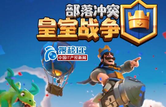 宝箱掉落顺序还有规律?《皇室战争》最新版本宝箱掉落顺序有技巧