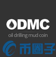 ODMC/ODMCoin