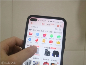 京东将在9月底小范围测试高光视频接入搜推流量场 帮助视频获更多流量曝光