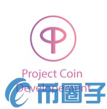PRJ/Project Coin