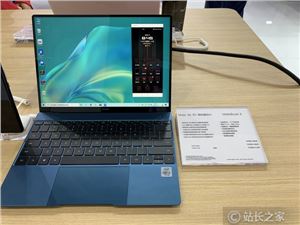 华为Mate 40 Pro节前立减2000 支持5G