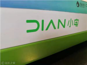 iPhone15将标配Type-C！充电功率实现大突破