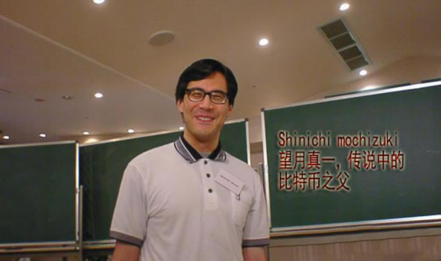 比特币之父是谁?比特币创始人真实身份揭晓